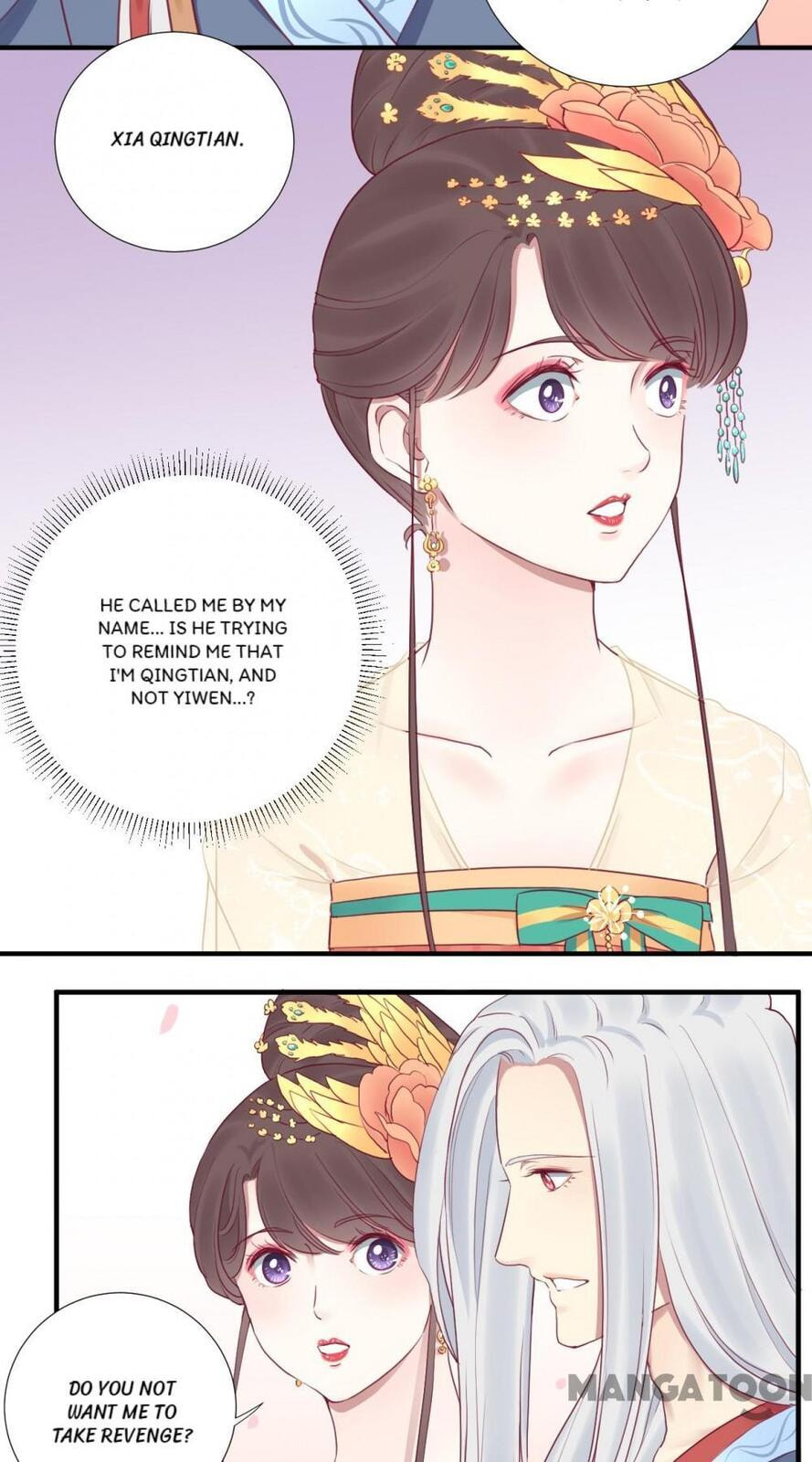 The Queen Is Busy (Colored) Chapter 41 page 11 - 