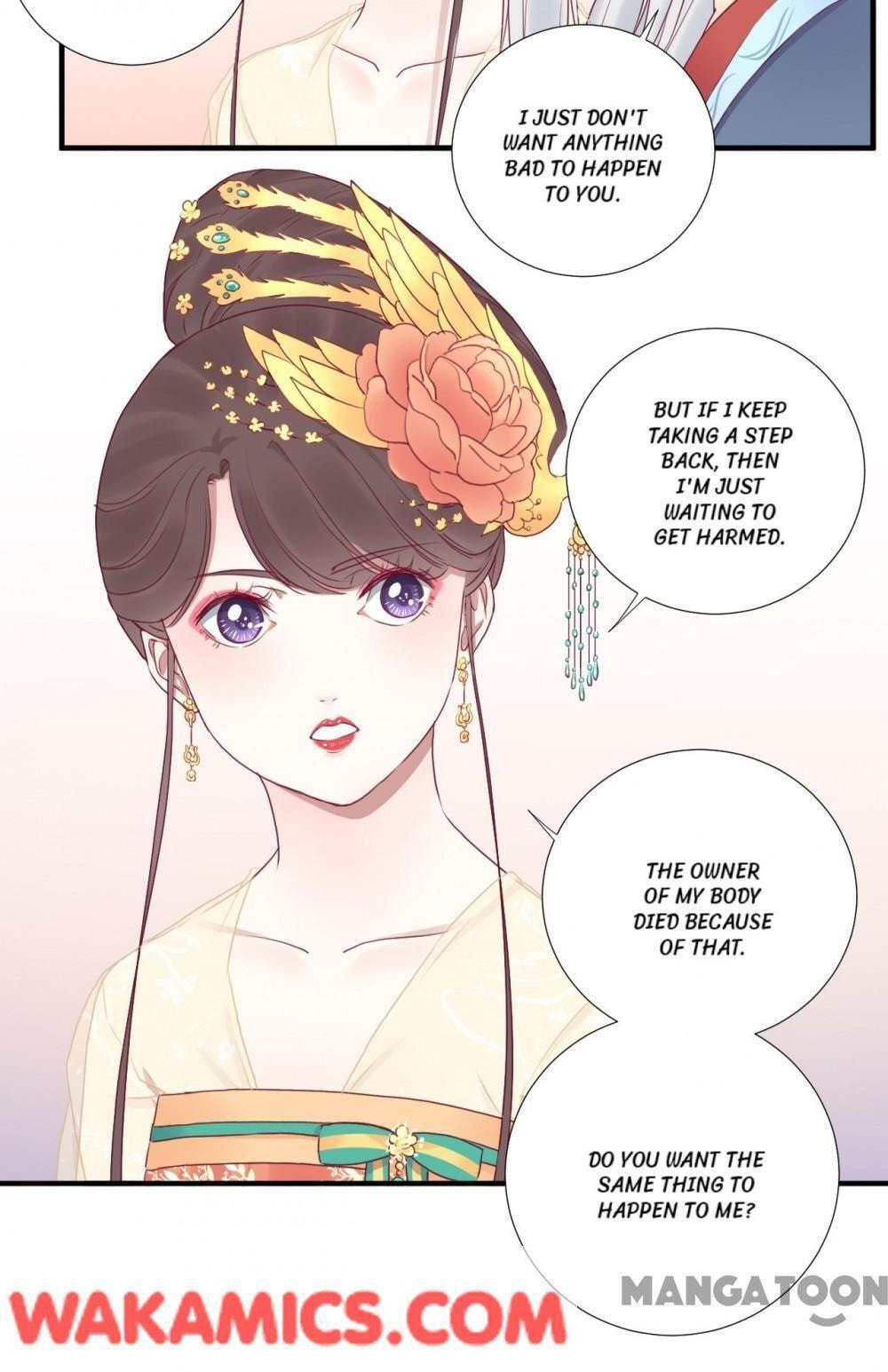 The Queen Is Busy (Colored) Chapter 41 page 12 - 