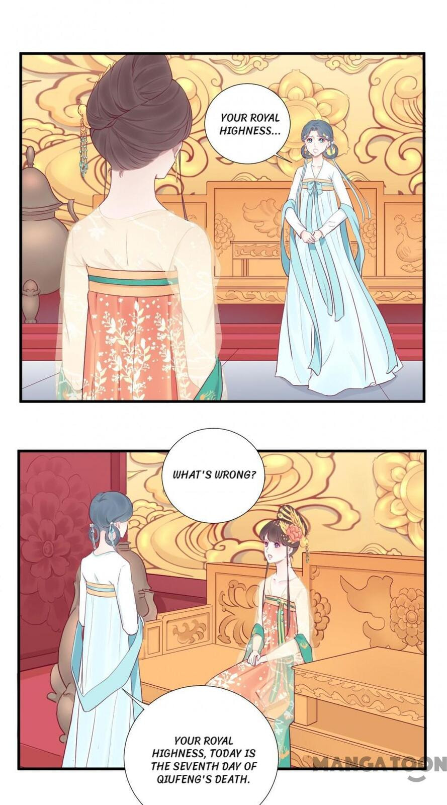 The Queen Is Busy (Colored) Chapter 41 page 15 - 