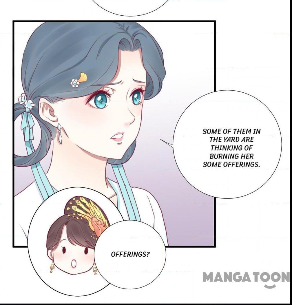 The Queen Is Busy (Colored) Chapter 41 page 16 - 