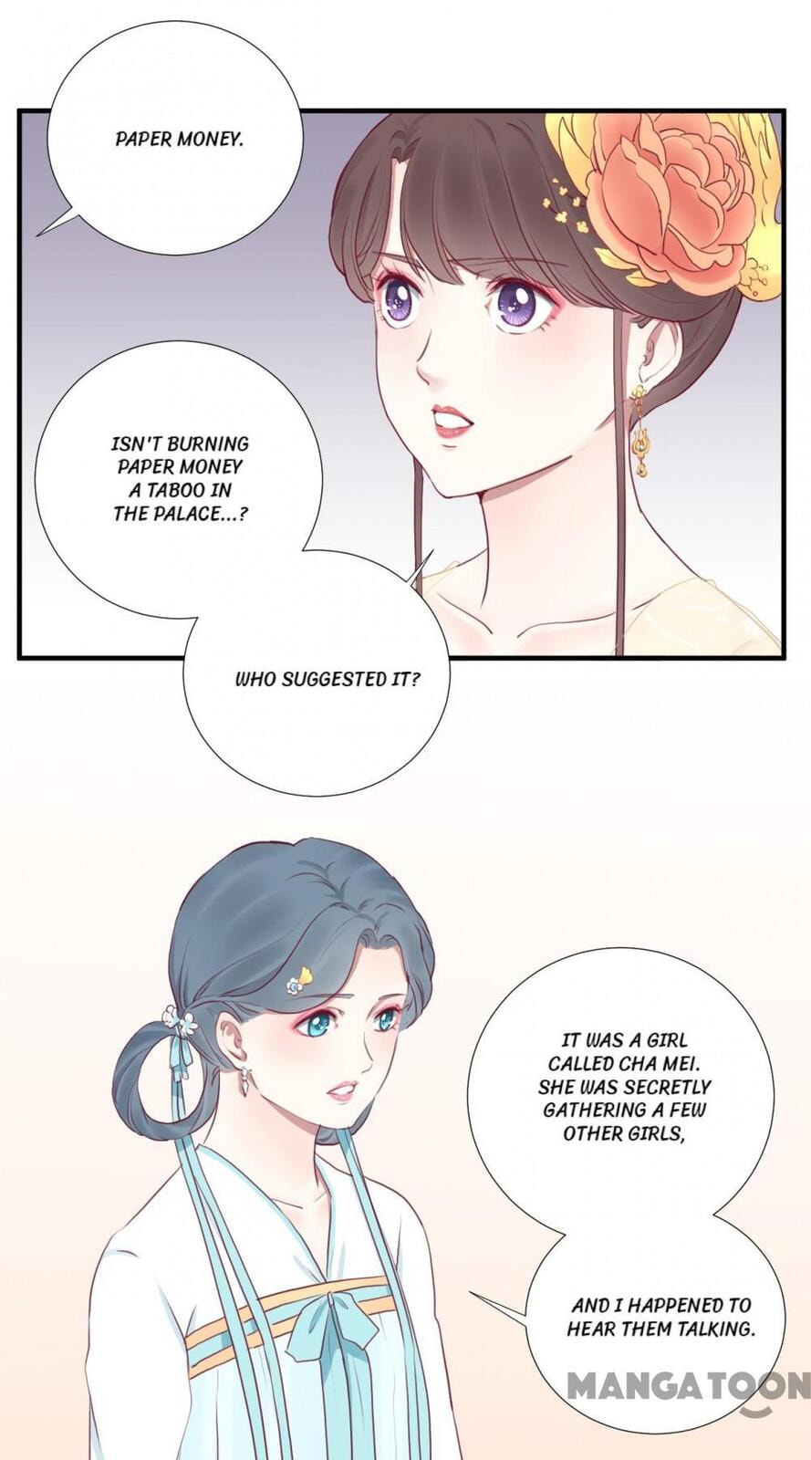 The Queen Is Busy (Colored) Chapter 41 page 17 - 