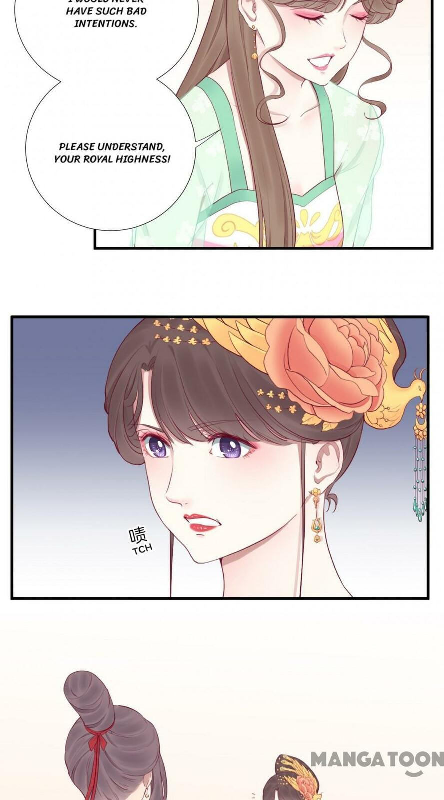 The Queen Is Busy (Colored) Chapter 42 page 11 - 