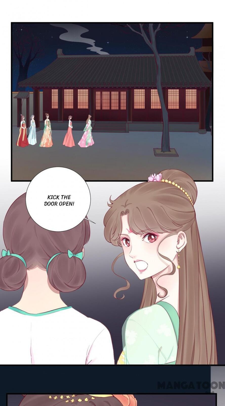 The Queen Is Busy (Colored) Chapter 43 page 1 - 