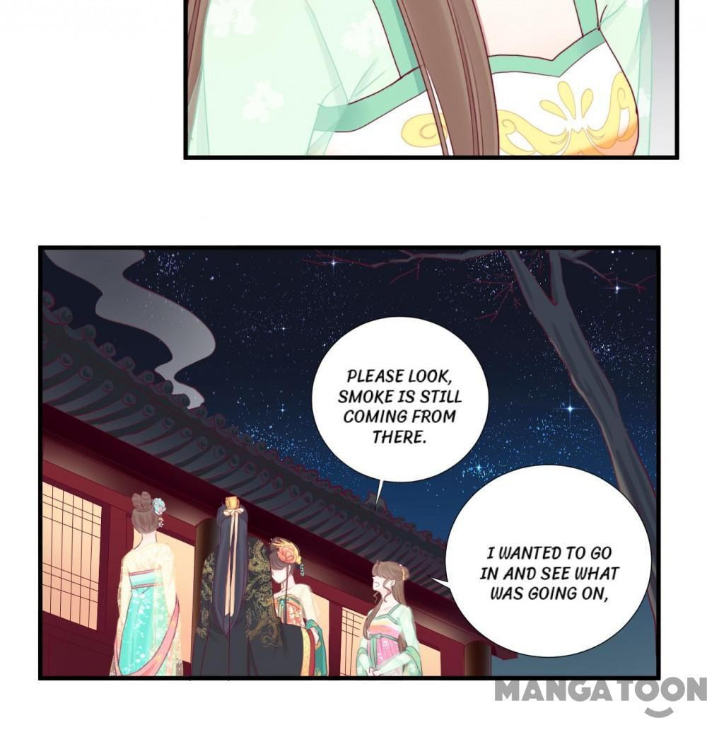 The Queen Is Busy (Colored) Chapter 43 page 12 - 