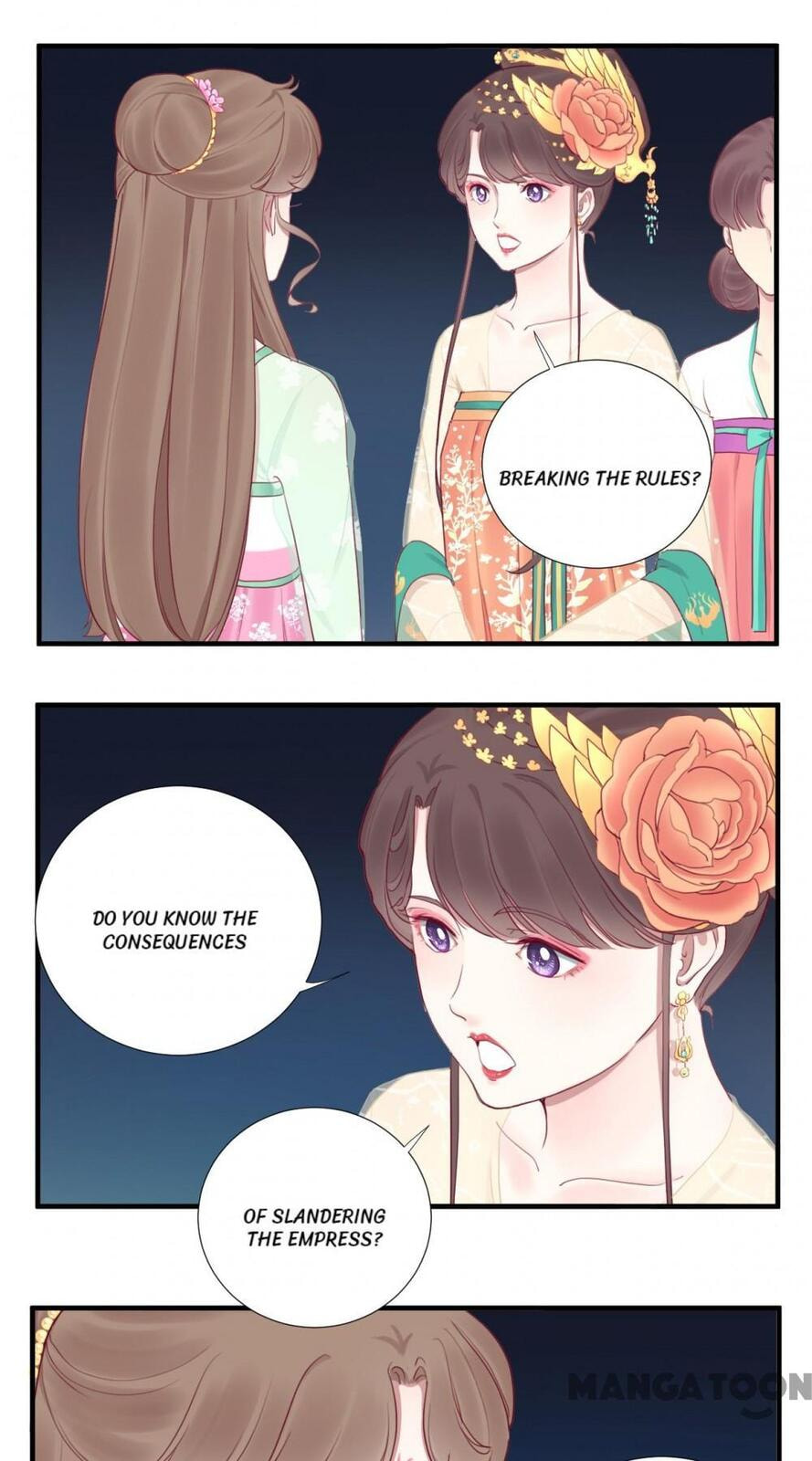 The Queen Is Busy (Colored) Chapter 43 page 5 - 