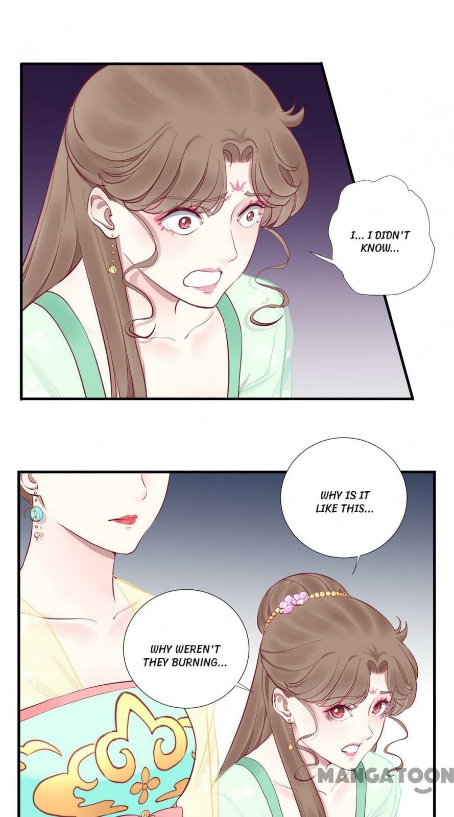 The Queen Is Busy (Colored) Chapter 45 page 1 - 