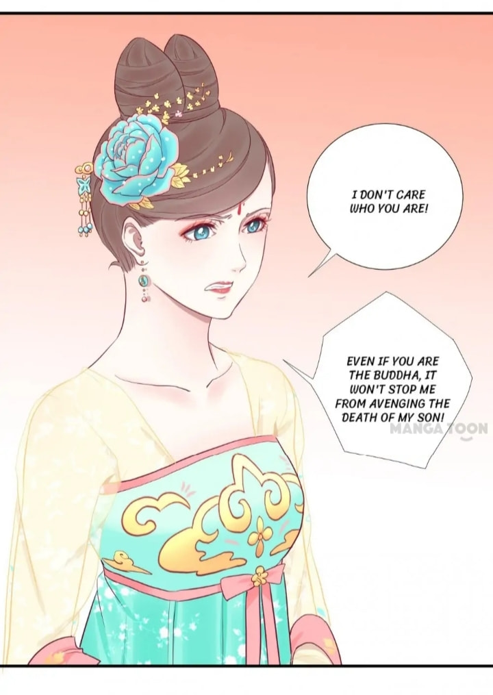 The Queen Is Busy (Colored) Chapter 46 page 2 - 