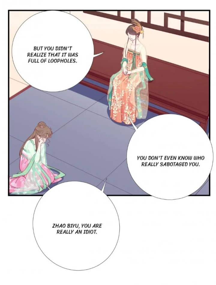 The Queen Is Busy (Colored) Chapter 46 page 11 - 