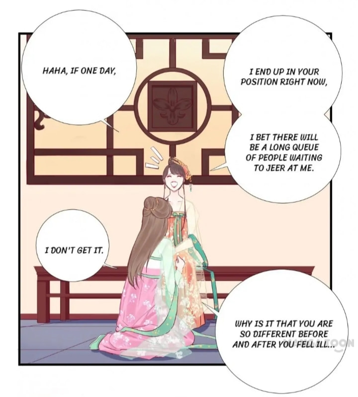 The Queen Is Busy (Colored) Chapter 46 page 13 - 