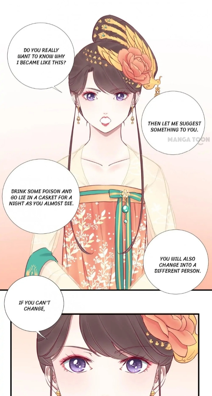 The Queen Is Busy (Colored) Chapter 46 page 16 - 