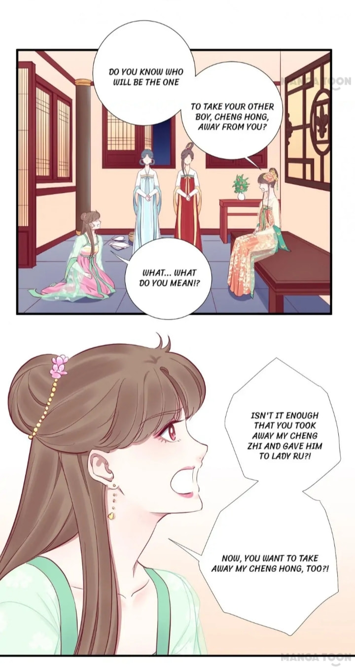 The Queen Is Busy (Colored) Chapter 46 page 19 - 