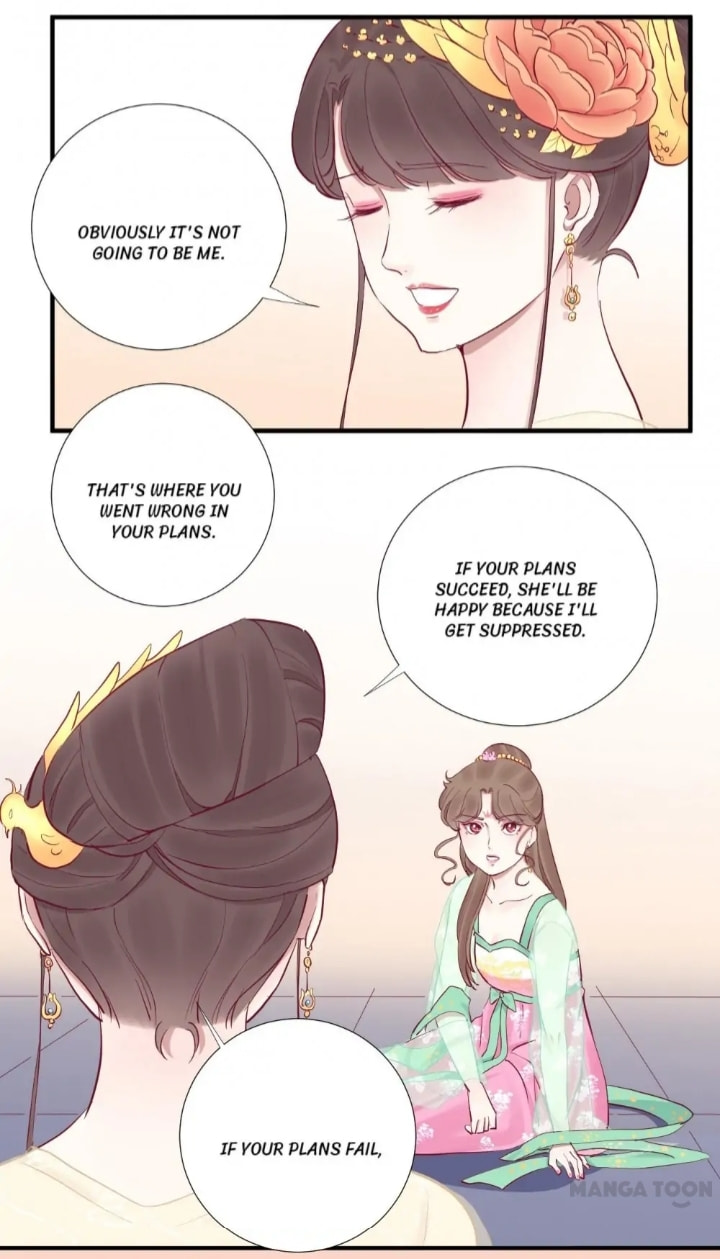 The Queen Is Busy (Colored) Chapter 46 page 20 - 