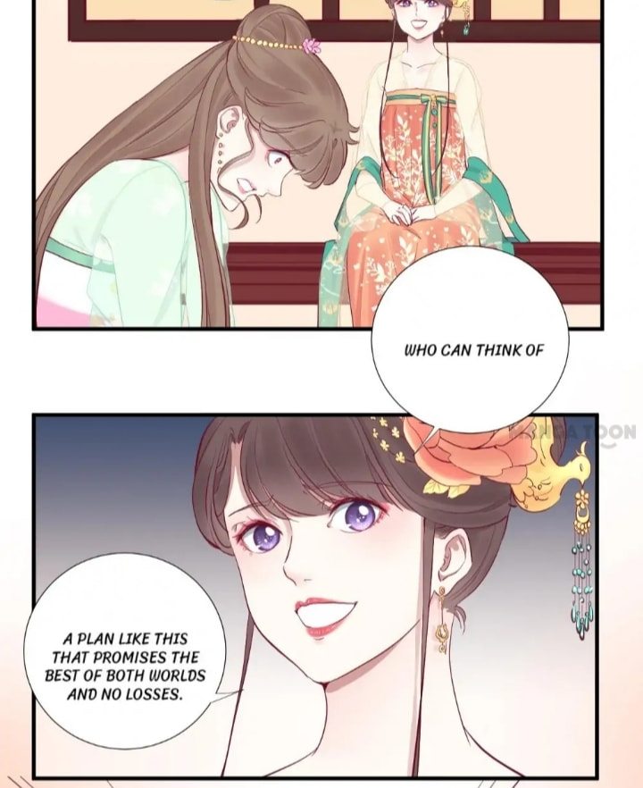 The Queen Is Busy (Colored) Chapter 46 page 23 - 