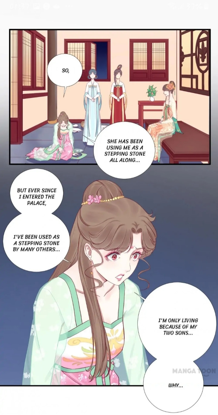 The Queen Is Busy (Colored) Chapter 47 page 1 - 