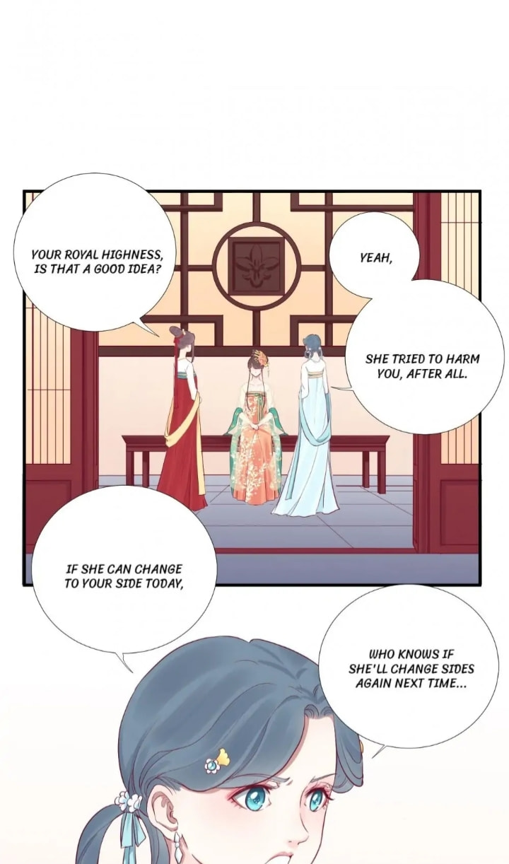 The Queen Is Busy (Colored) Chapter 47 page 14 - 