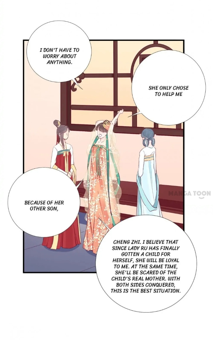 The Queen Is Busy (Colored) Chapter 47 page 16 - 