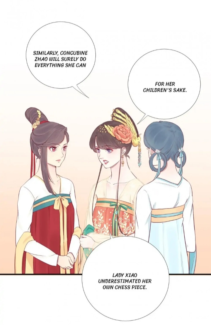 The Queen Is Busy (Colored) Chapter 47 page 17 - 