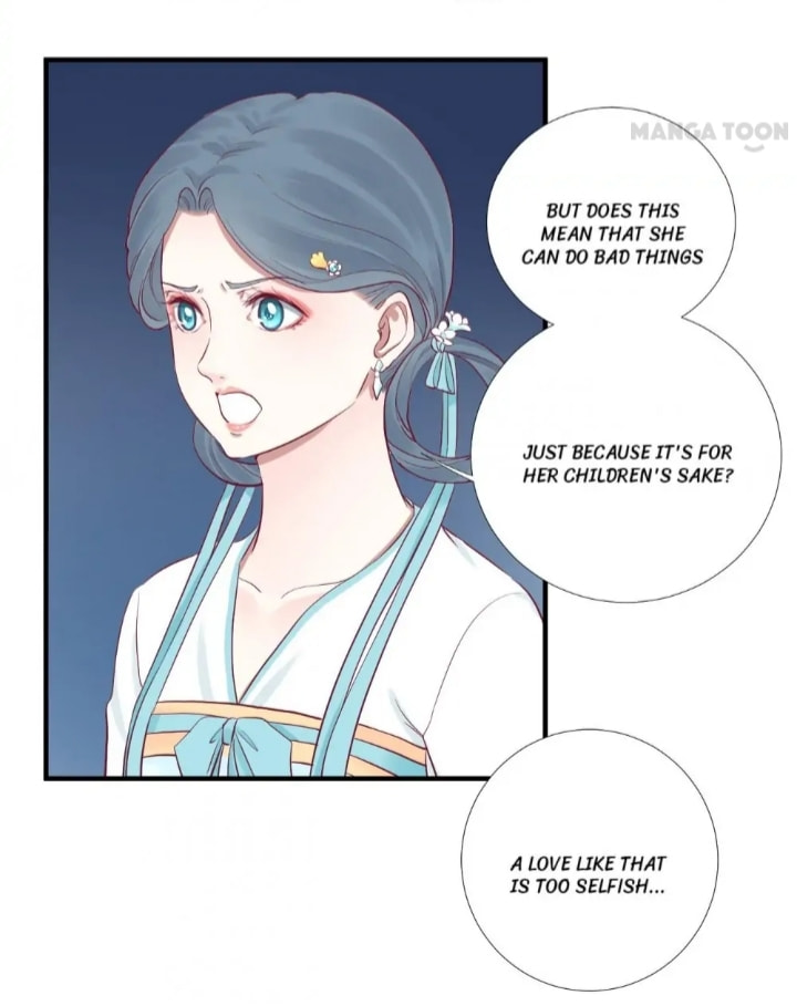 The Queen Is Busy (Colored) Chapter 47 page 18 - 