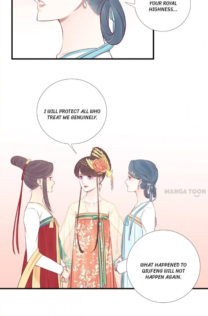 The Queen Is Busy (Colored) Chapter 47 page 21 - 