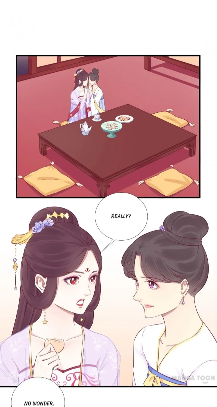 The Queen Is Busy (Colored) Chapter 47 page 22 - 