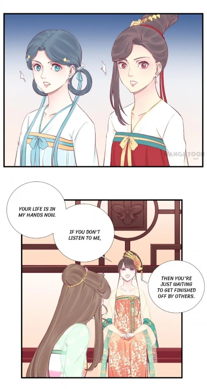 The Queen Is Busy (Colored) Chapter 47 page 5 - 