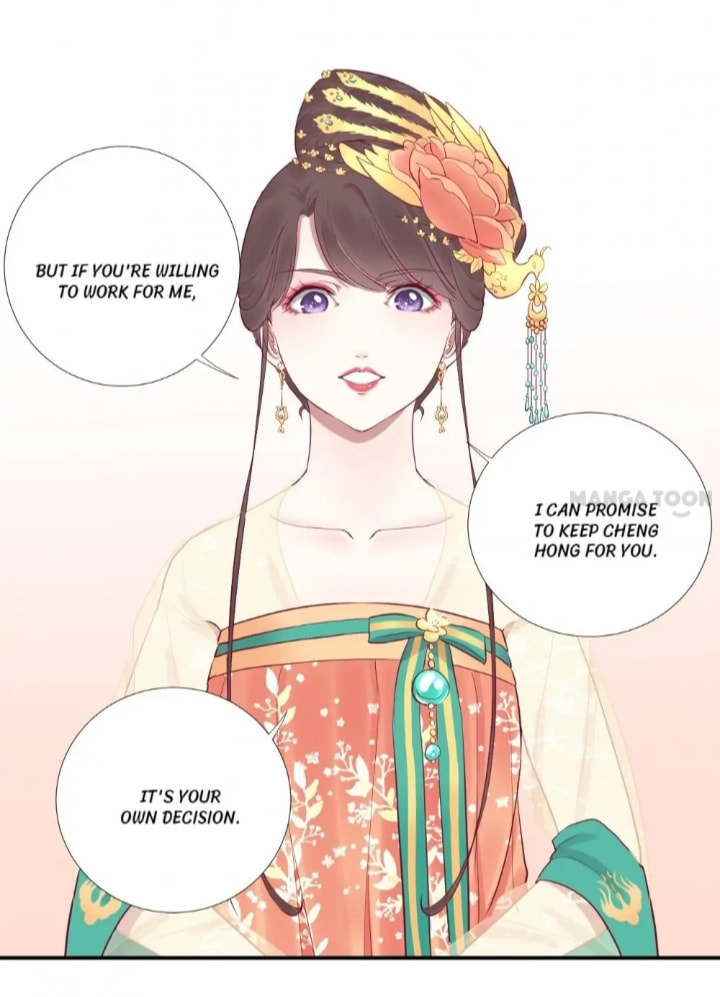 The Queen Is Busy (Colored) Chapter 47 page 6 - 