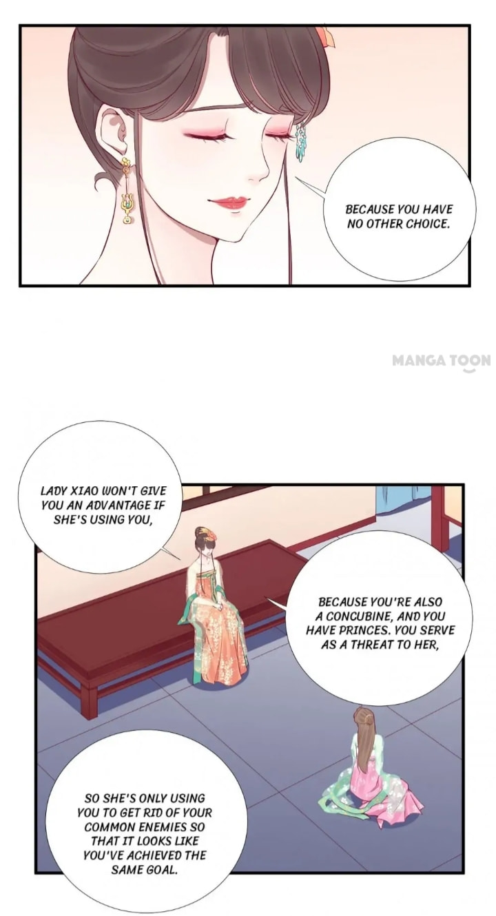 The Queen Is Busy (Colored) Chapter 47 page 8 - 