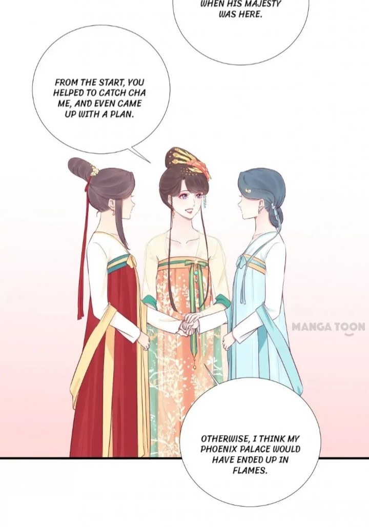 The Queen Is Busy (Colored) Chapter 48 page 2 - 