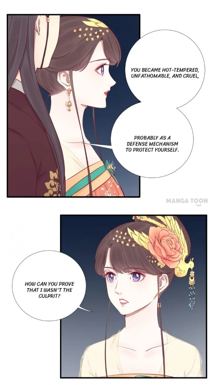 The Queen Is Busy (Colored) Chapter 48 page 12 - 