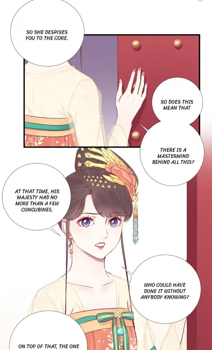The Queen Is Busy (Colored) Chapter 48 page 17 - 