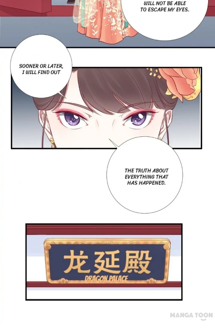 The Queen Is Busy (Colored) Chapter 48 page 20 - 
