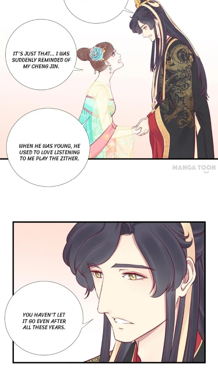The Queen Is Busy (Colored) Chapter 48 page 24 - 