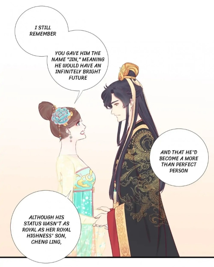 The Queen Is Busy (Colored) Chapter 49 page 1 - 