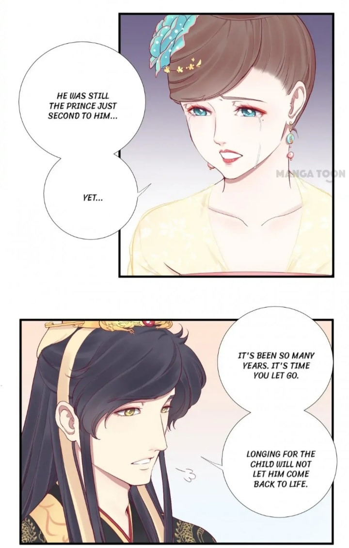 The Queen Is Busy (Colored) Chapter 49 page 2 - 