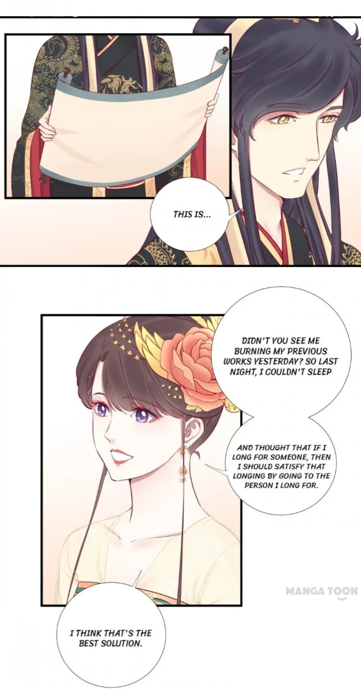 The Queen Is Busy (Colored) Chapter 49 page 15 - 