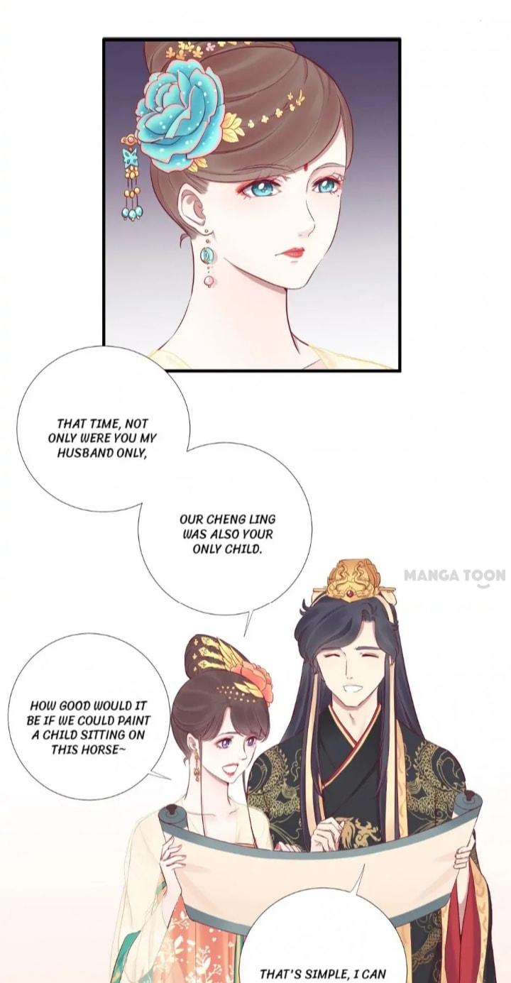 The Queen Is Busy (Colored) Chapter 49 page 19 - 