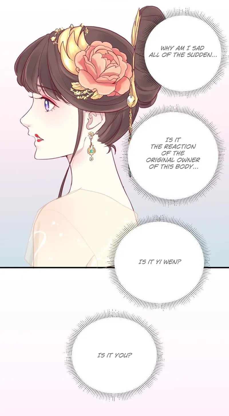 The Queen Is Busy (Colored) Chapter 5 page 12 - 