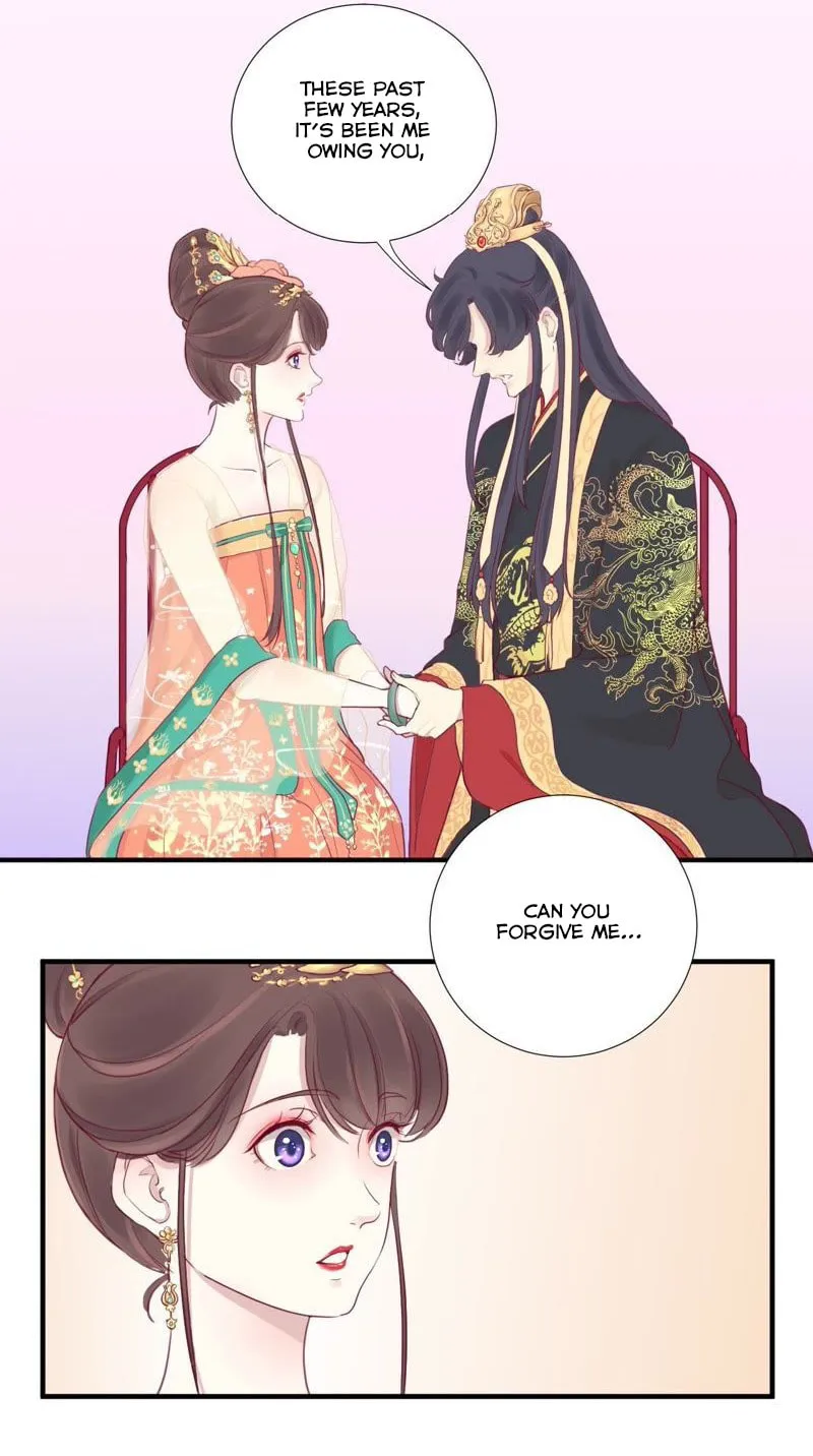 The Queen Is Busy (Colored) Chapter 5 page 13 - 