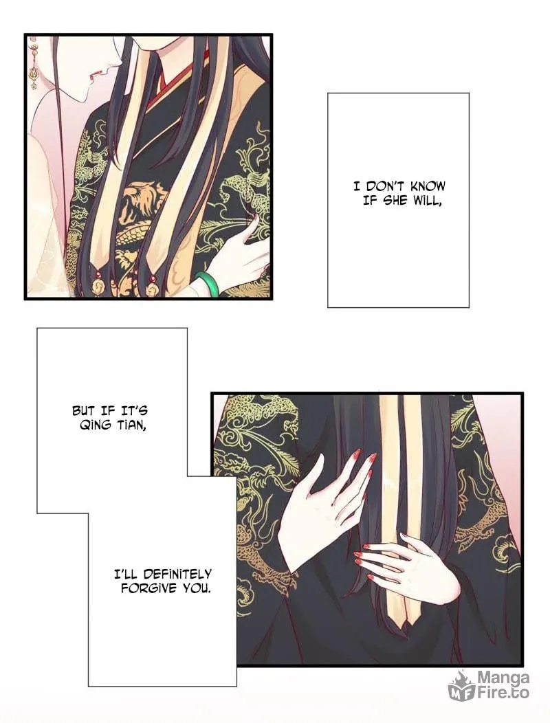 The Queen Is Busy (Colored) Chapter 5 page 14 - 