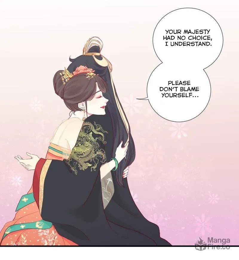 The Queen Is Busy (Colored) Chapter 5 page 15 - 