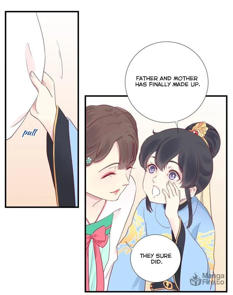 The Queen Is Busy (Colored) Chapter 5 page 17 - 