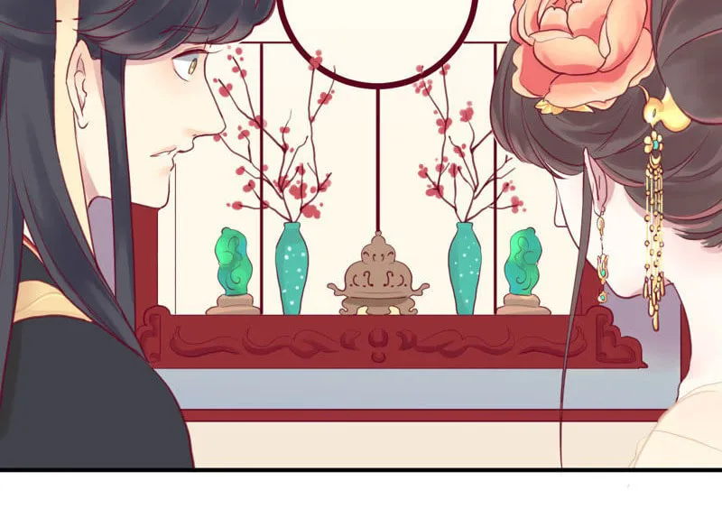 The Queen Is Busy (Colored) Chapter 5 page 20 - 