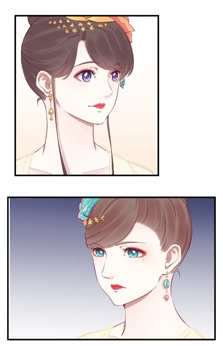The Queen Is Busy (Colored) Chapter 50 page 1 - 