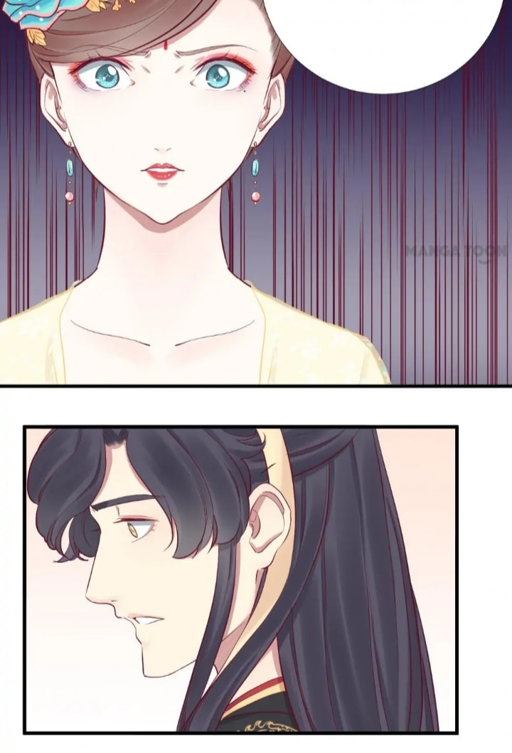 The Queen Is Busy (Colored) Chapter 50 page 11 - 