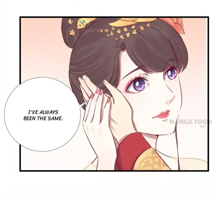 The Queen Is Busy (Colored) Chapter 50 page 13 - 