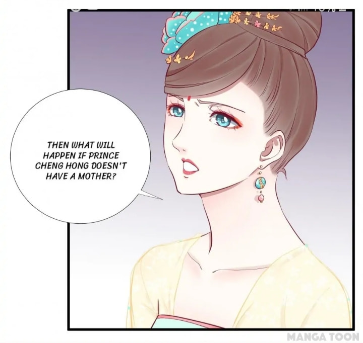 The Queen Is Busy (Colored) Chapter 50 page 4 - 
