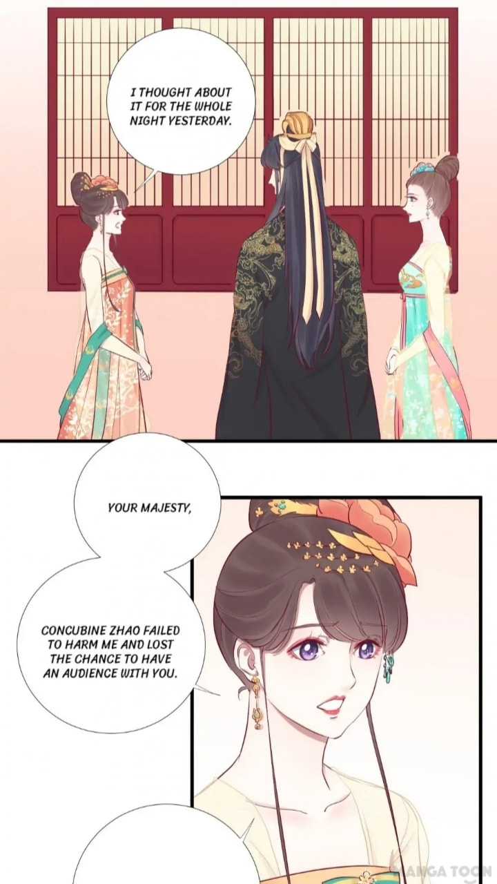 The Queen Is Busy (Colored) Chapter 50 page 5 - 