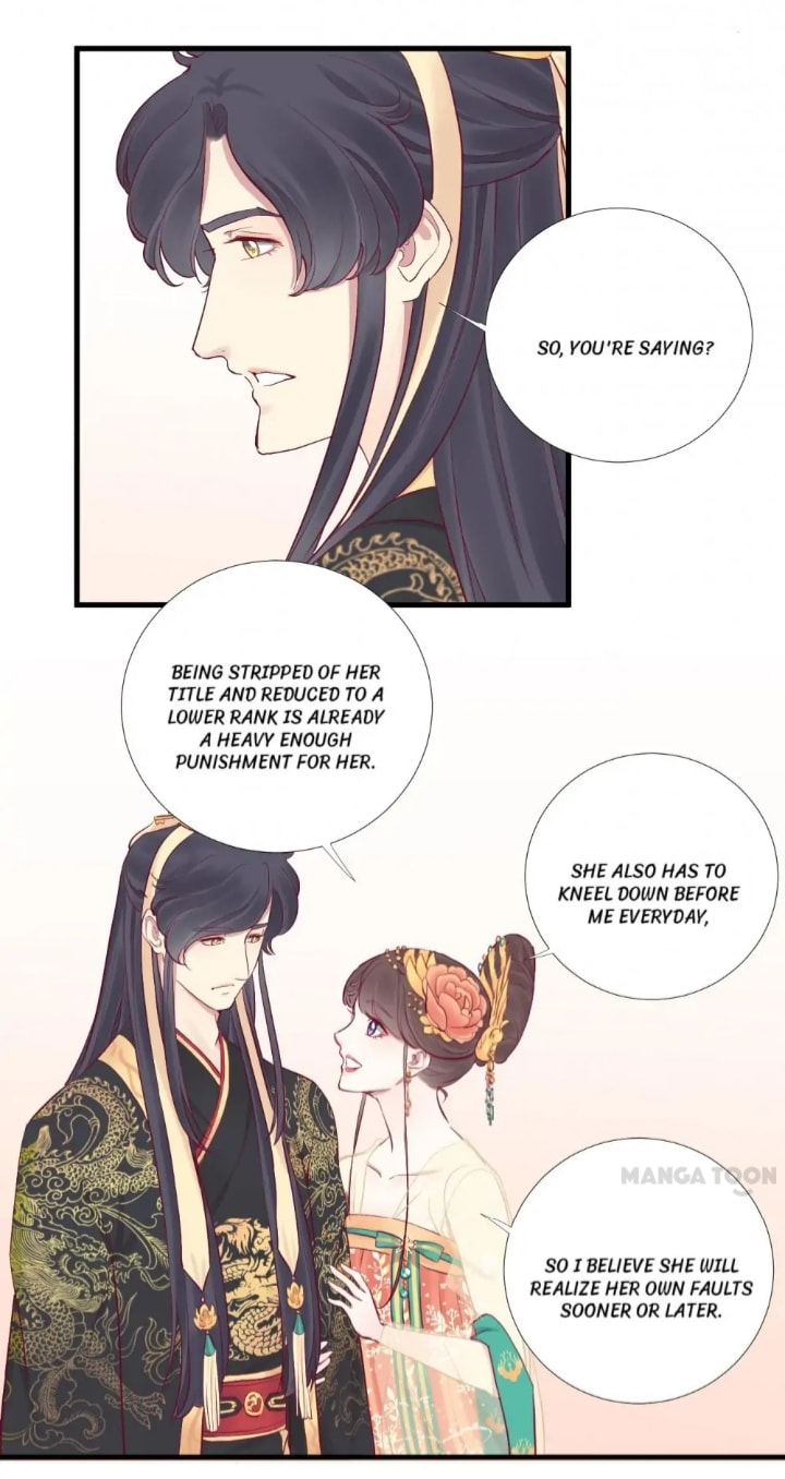 The Queen Is Busy (Colored) Chapter 50 page 7 - 