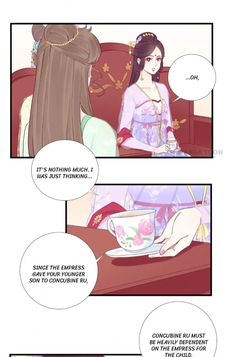 The Queen Is Busy (Colored) Chapter 51 page 2 - 