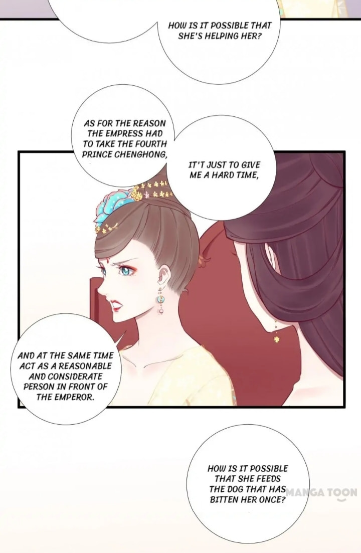 The Queen Is Busy (Colored) Chapter 51 page 13 - 